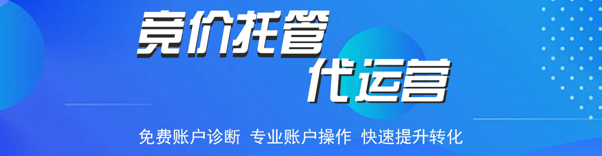 康马信息流平台