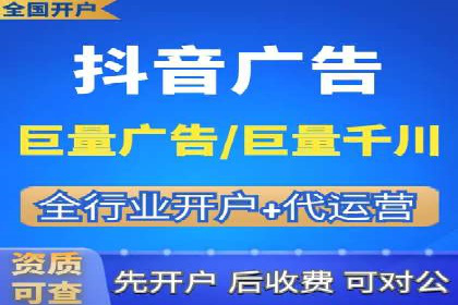案例解读：SEM推广代运营公司助力企业转型